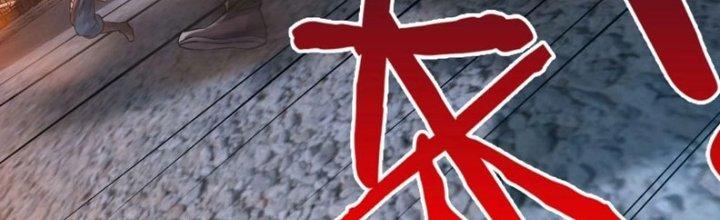 đại tần, ta là con tần thủy hoàng, giết địch thành thần chapter 39 26