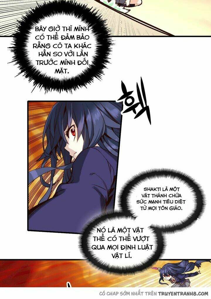 amentia chapter 8 43