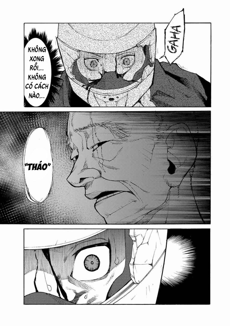 juujika no rokunin chapter 13 11