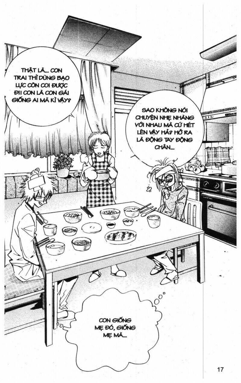 ordinary school chapter 1 17