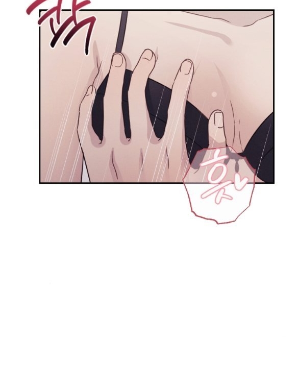 [18+] người vợ quyến rũ chapter 25.2 30