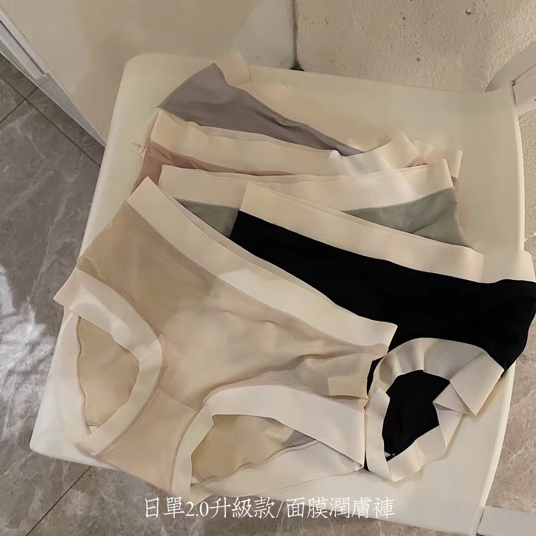 BỘ 5 CÁI QUẦN LÓT NỮ