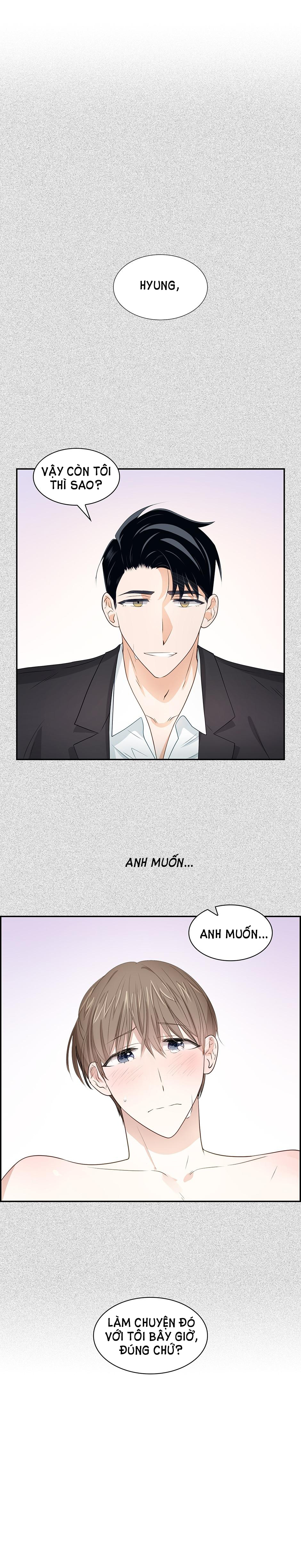 smurf's world chapter 18 1