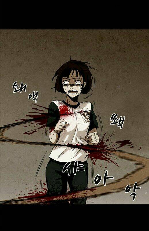 infectee chapter 3 30