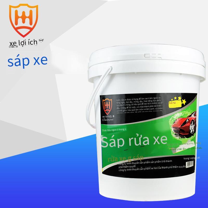 Phong cách rửa xe mới nhất nước rửa xe sáp 18L xe bọt cao kính trung tính bảo vệ môi trường nước rửa xe sản phẩm làm sạch và làm đẹp để mở cửa hàng