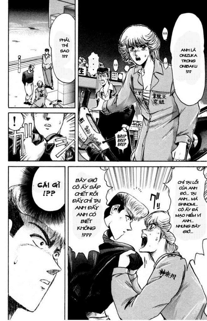 shonan junai gumi chapter 87 16