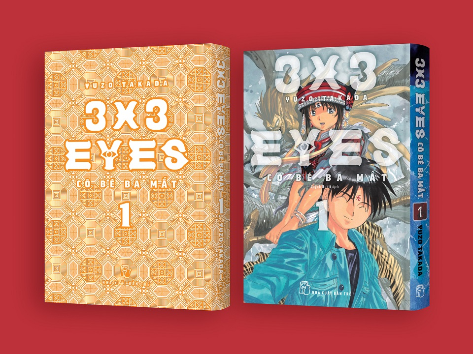 Truyện tranh: 3x3 Eyes - Cô bé ba mắt Tập 1