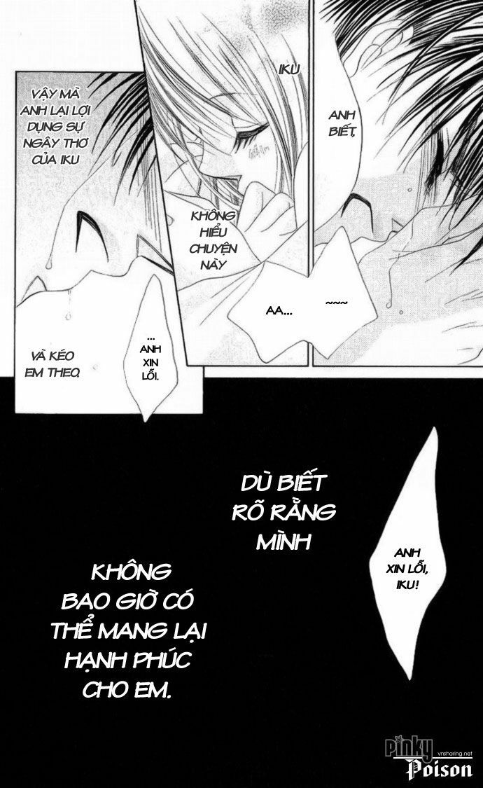 i love my little sister chapter 14 23