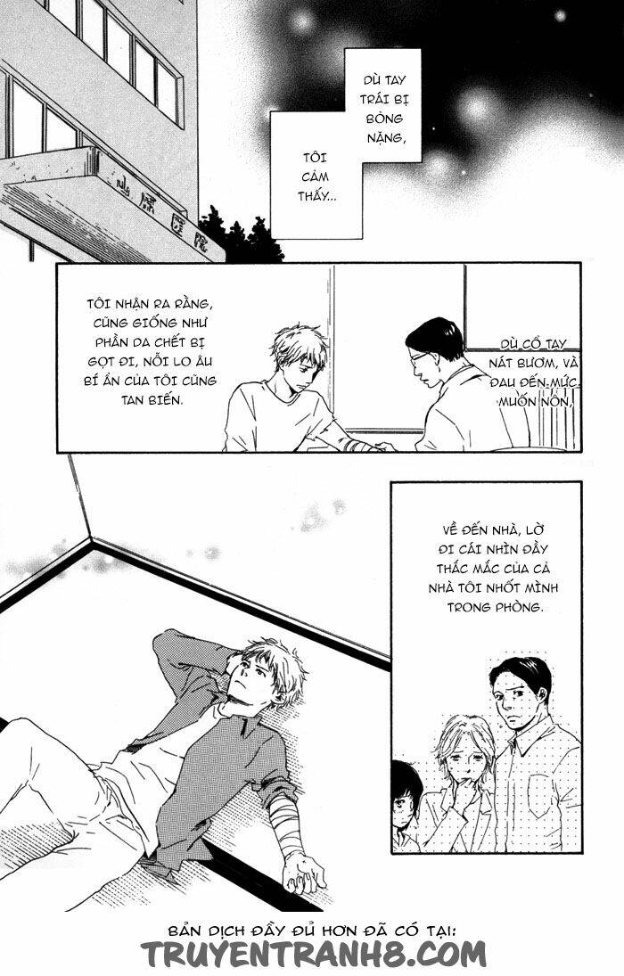 sugiru juunana no haru chapter 11 24