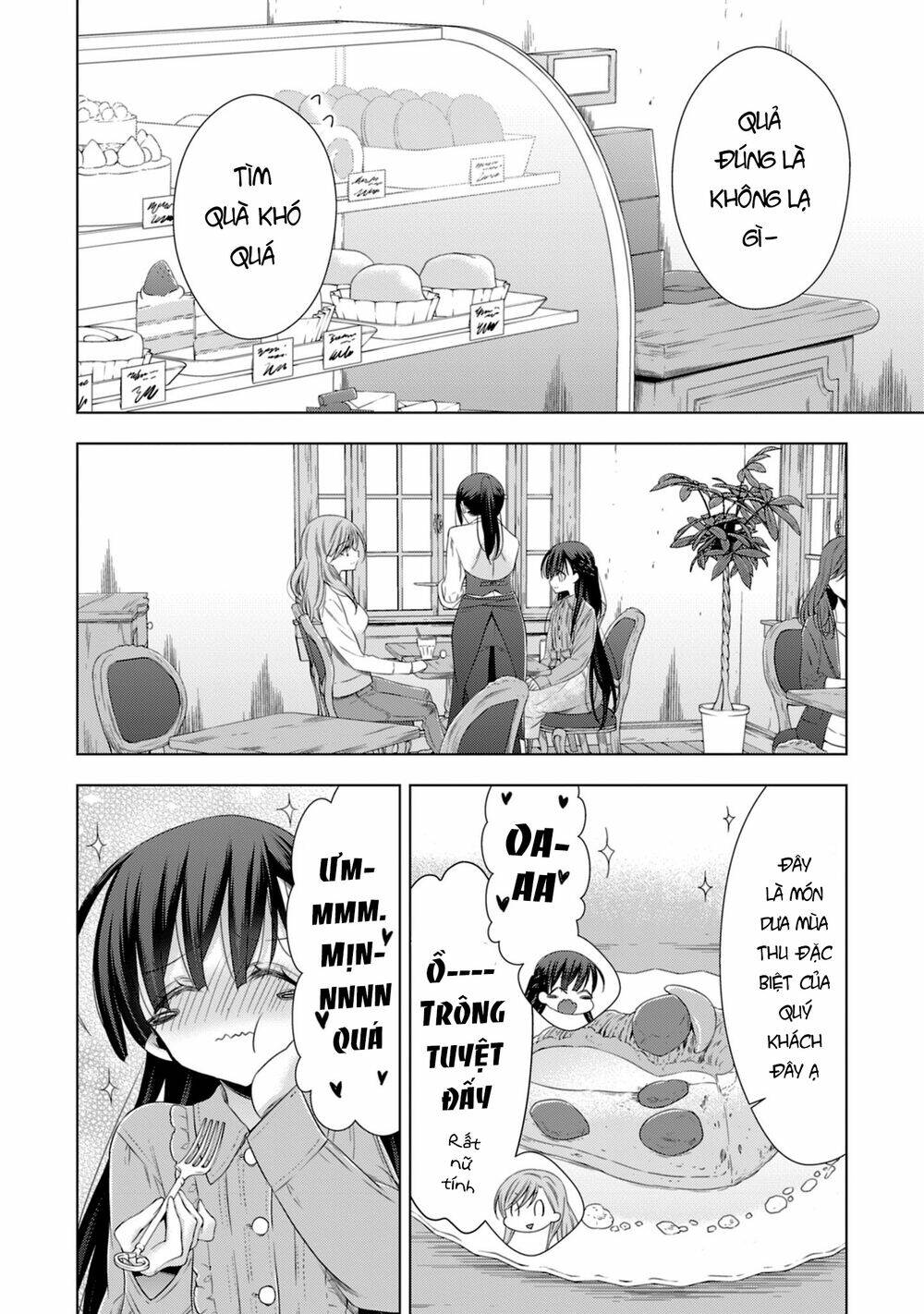 Kyuuketsuki-chan to Kouhai-chan chapter 16 16