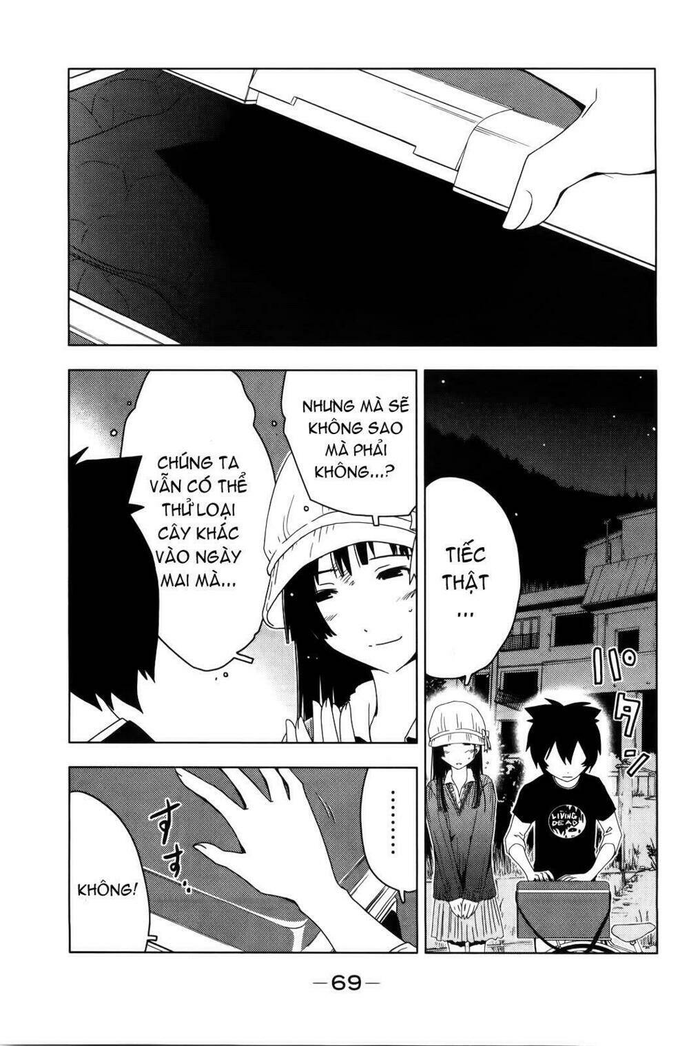 sanka rea chapter 2 19