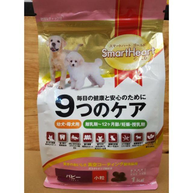Thức ăn cho chó con smart gold cao cấp 1kg
