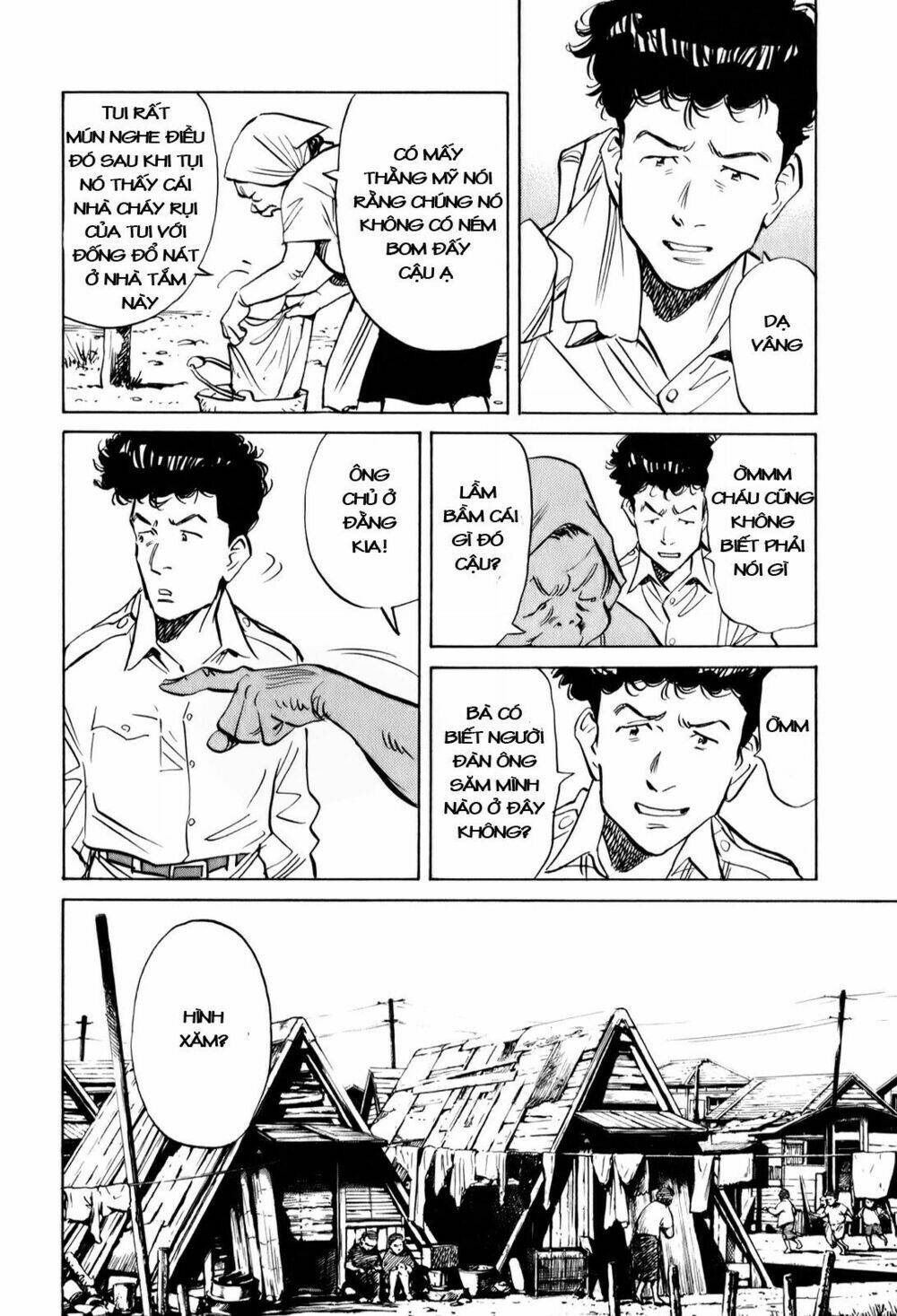 billy bat chapter 4 2