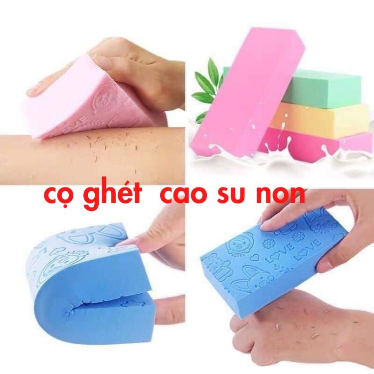 Mút tắm kì ghét, bông tắm tẩy tế bào chết kháng khuẩn .Tạo bọt ,chà cọ lưng sạch mụn trắng ,da vệ sinh massage cơ thể