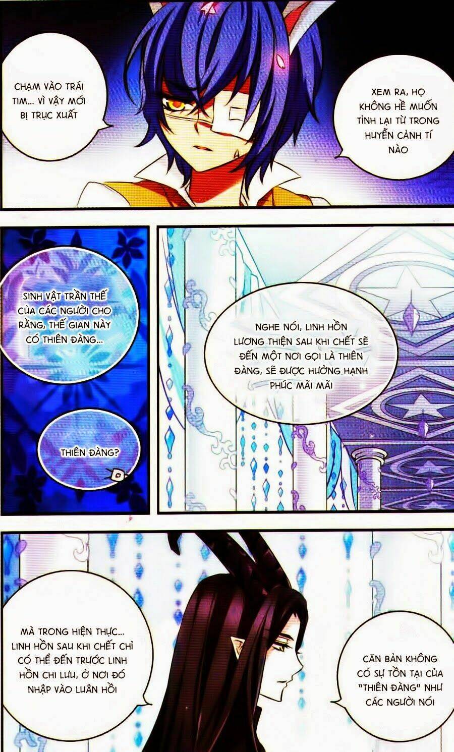 cố lên nào, đại ma vương! chapter 123 21