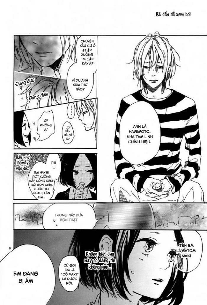 sayonara limit chapter 1 6