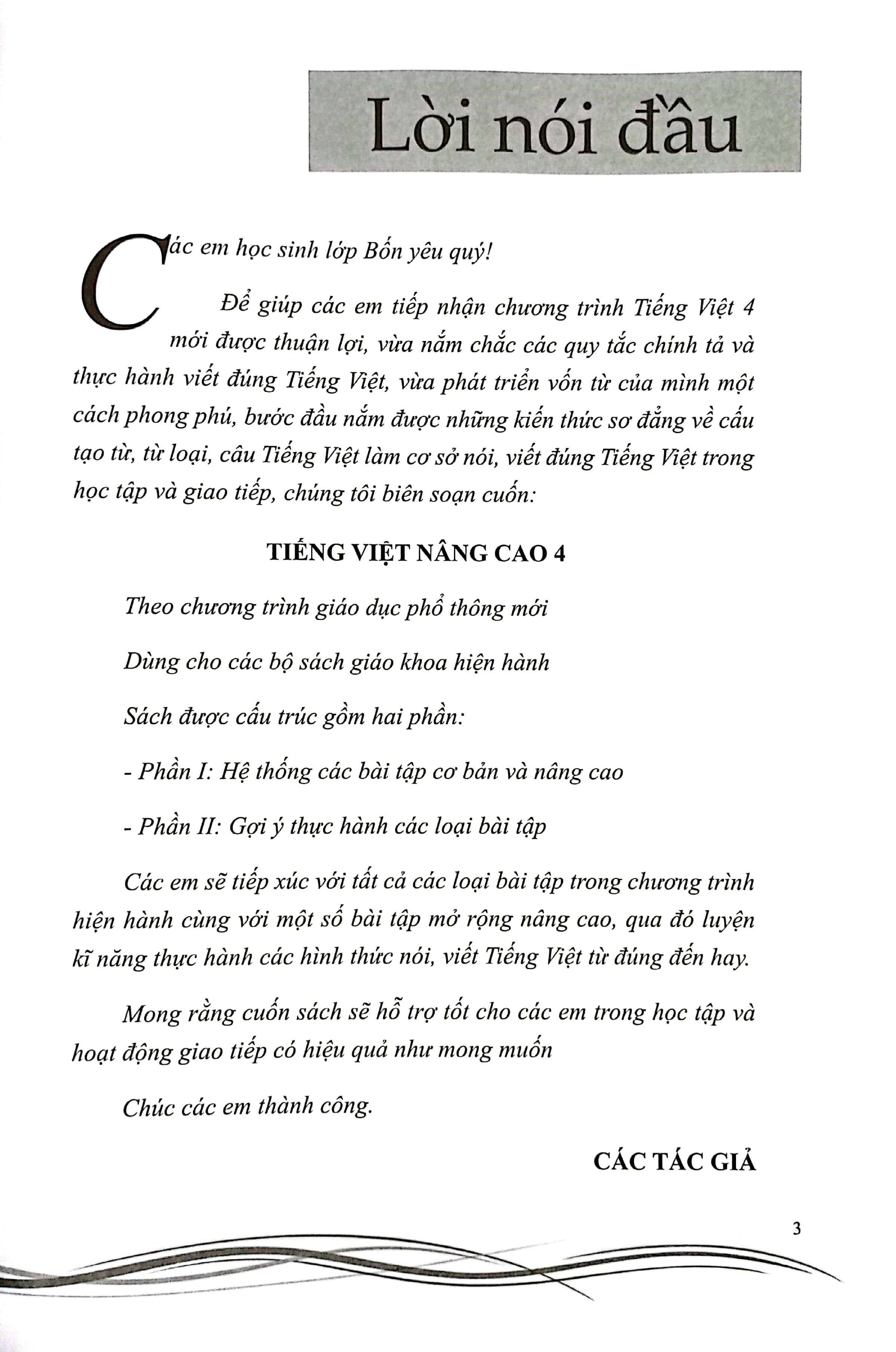 Tiếng Việt Nâng Cao 4 (Theo Chương Trình GDPT Mới)