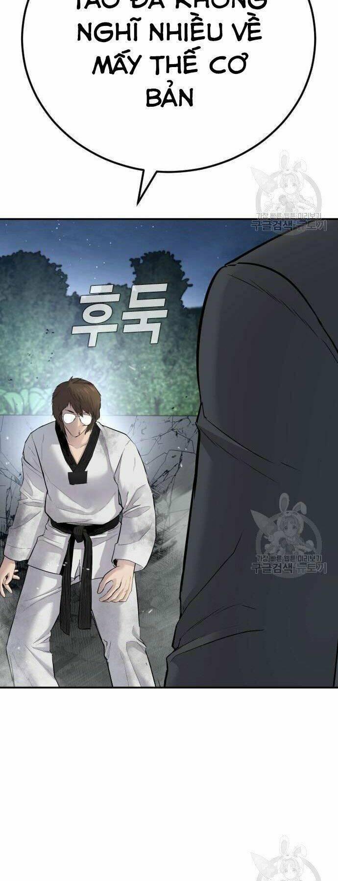 đặc vụ kim chapter 35 100