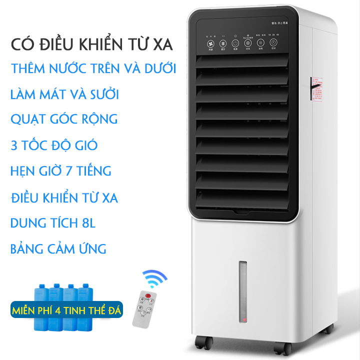 Quạt điều hòa kiêm quạt sưởi hai chế độ dùng quanh năm hai khay chứa nước 8L có khiển