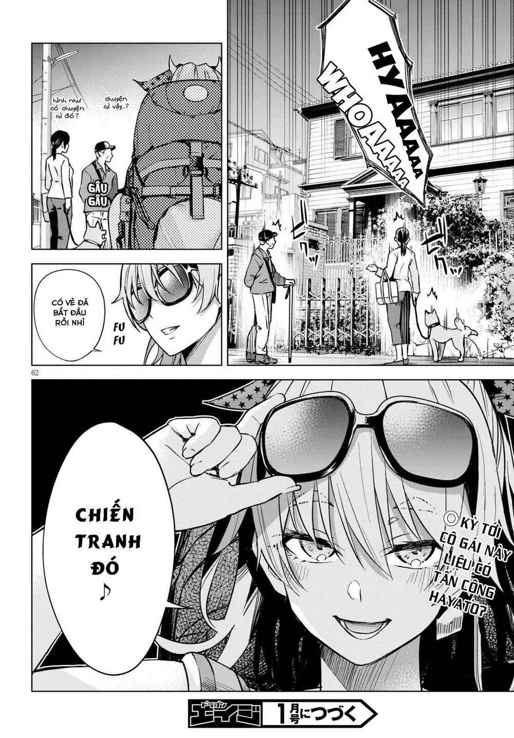 honey trap share house chapter 1 62