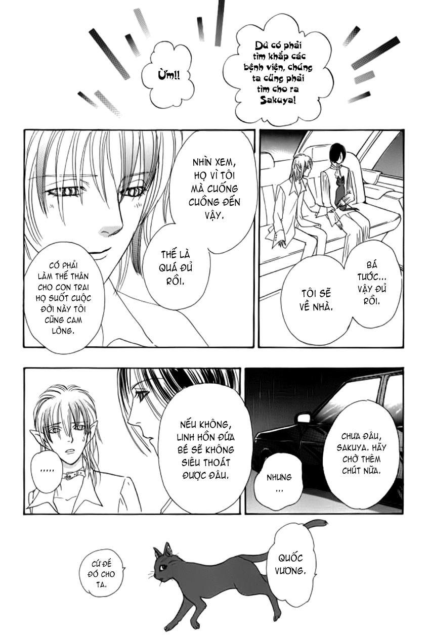 new pet shop of horror chapter 12 34