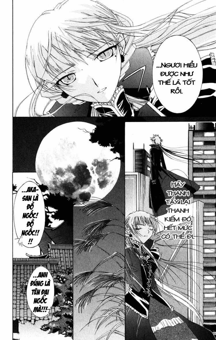 record of fallen vampire chapter 5 26