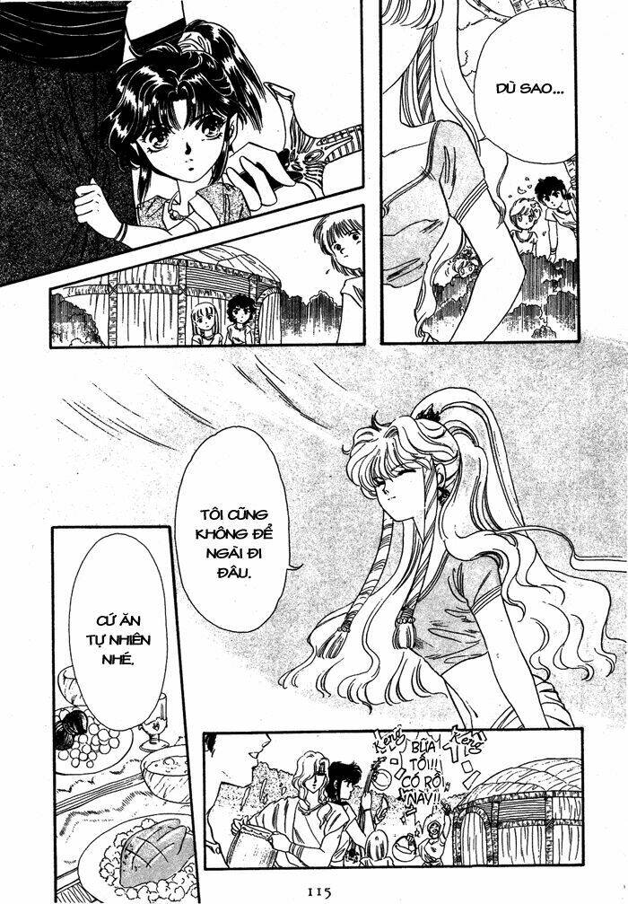 rg veda chapter 2 14