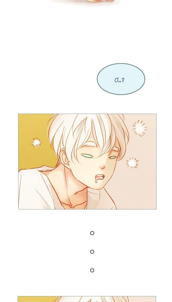 little rain chapter 17 36