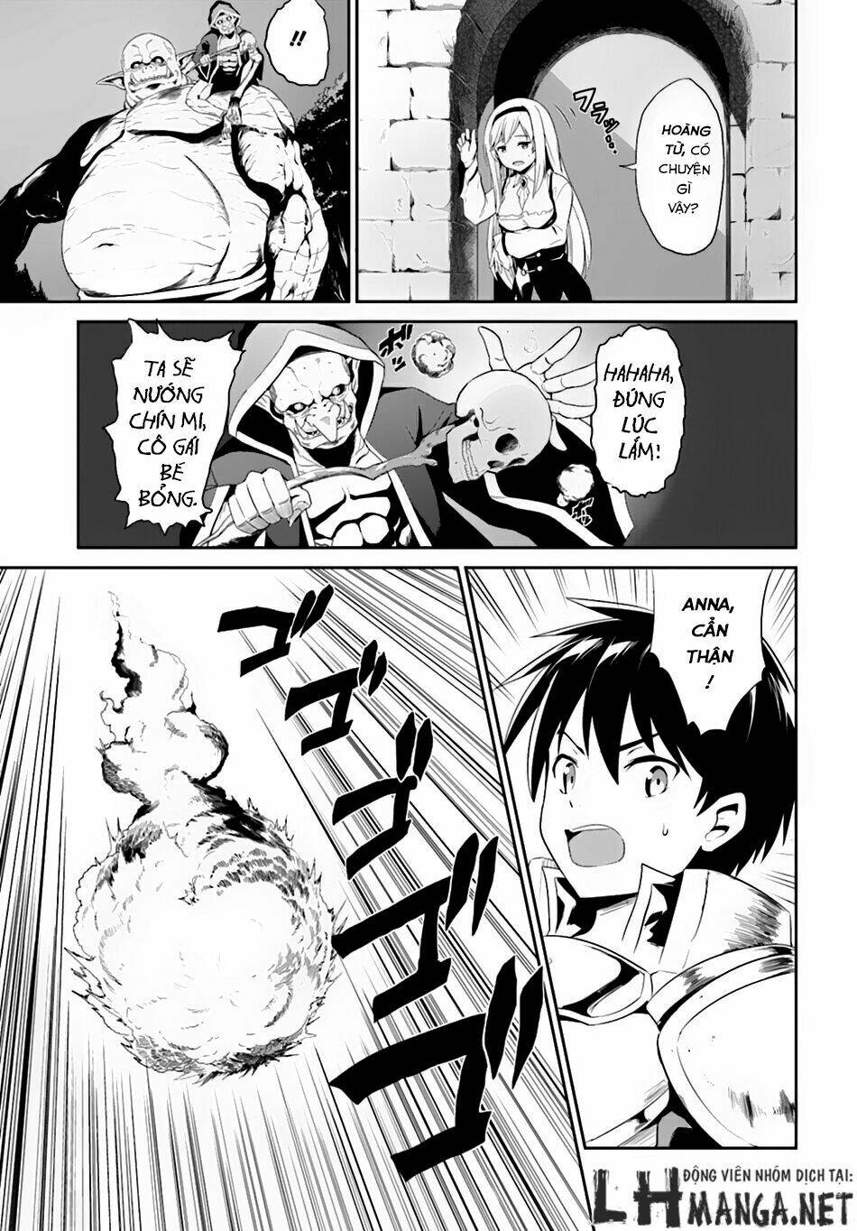 sennen sensou aigis - eiyuu no kizuna chapter 3 22