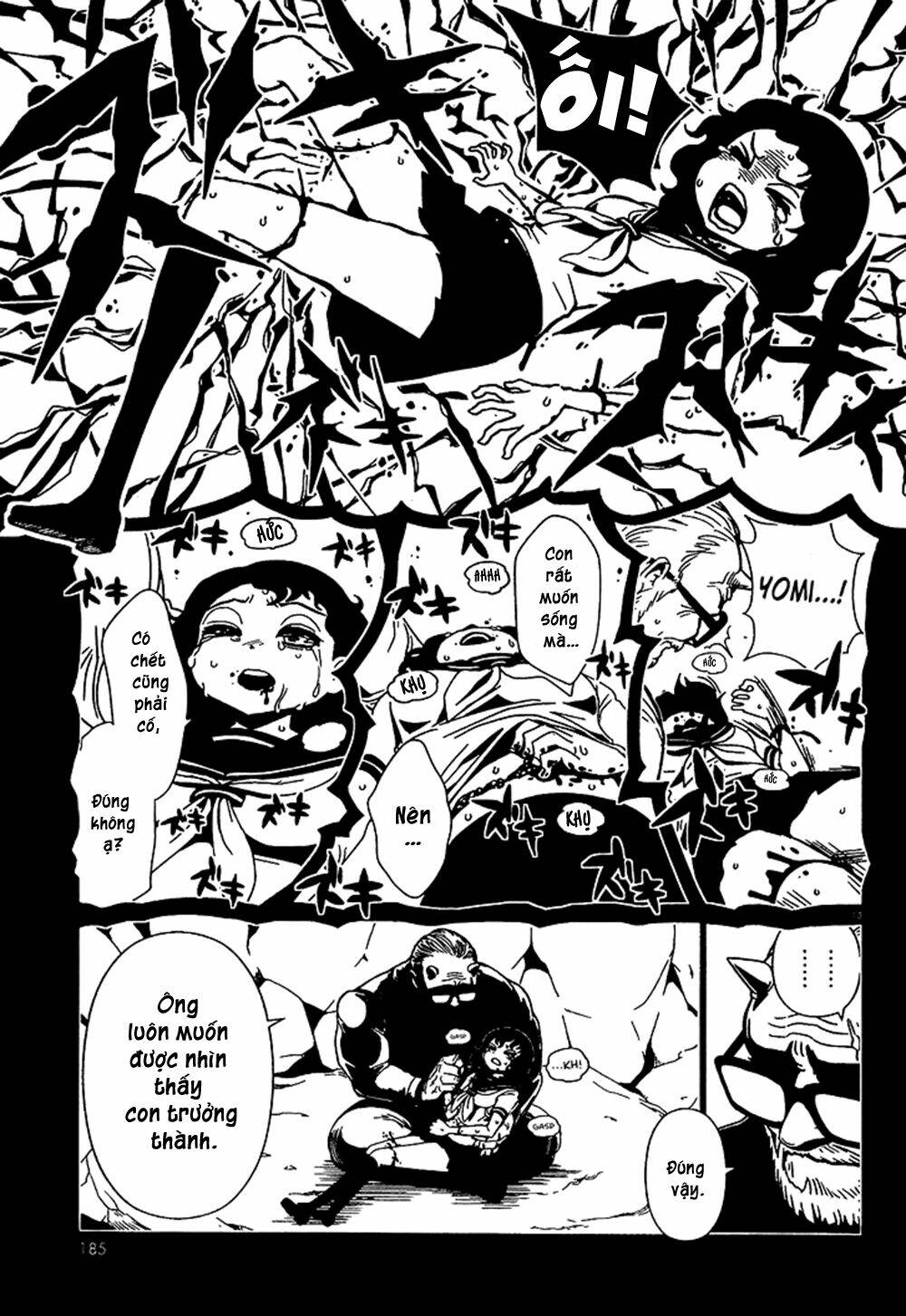 hitomi-sensei no hokenshitsu chapter 17 14