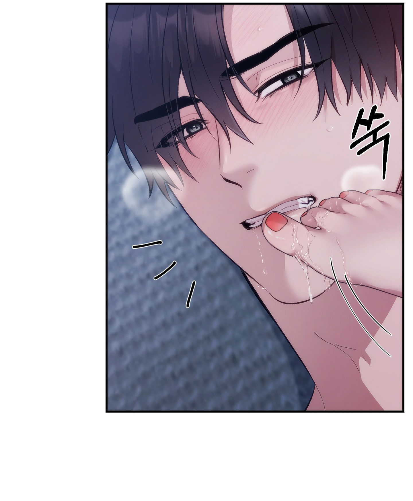 Nhà Tài Trợ Của Hắn chapter 17 - Trang 36