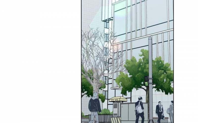 home five chapter 21 3