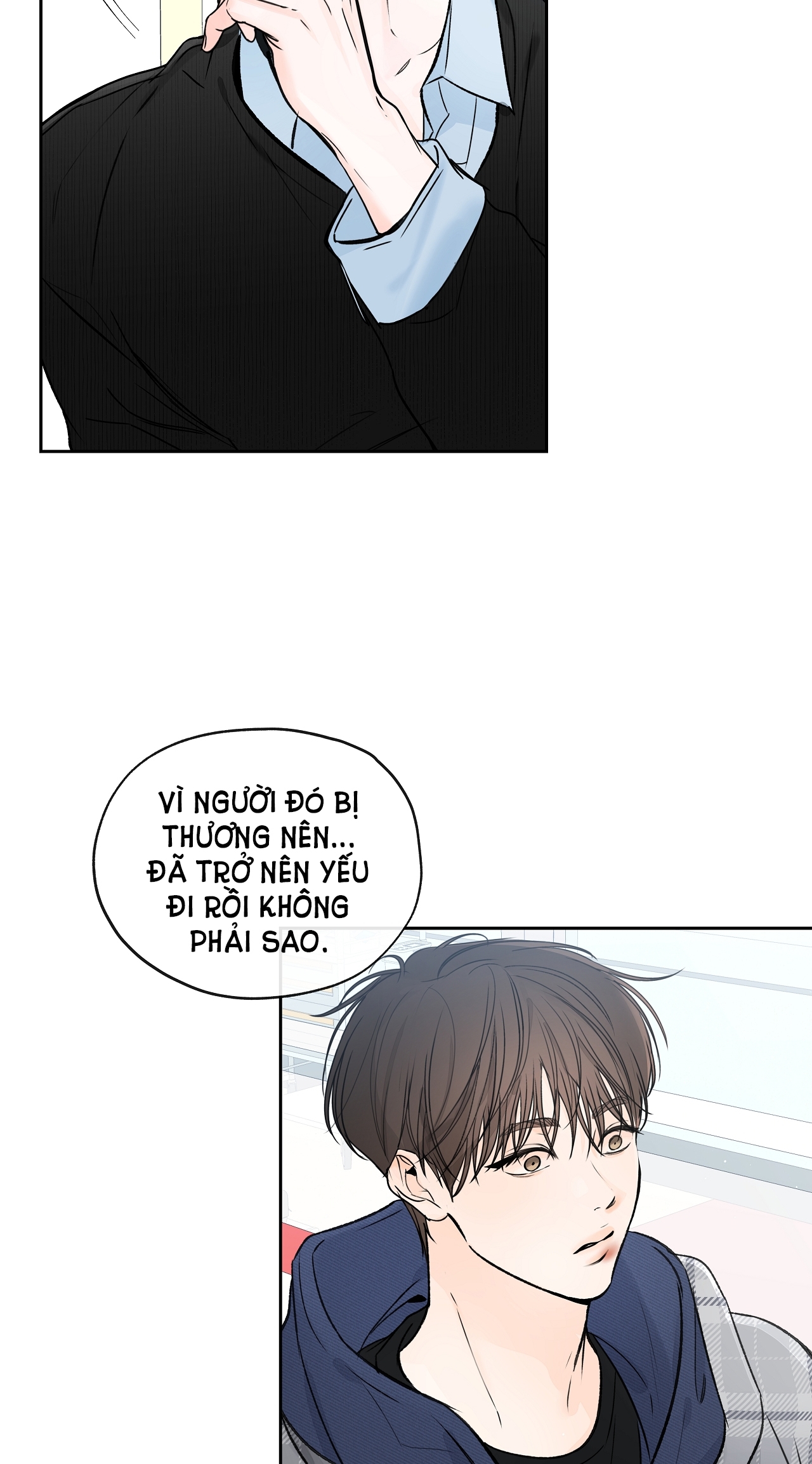 Rơi Xuống Từ Đường Chân Trời chapter 19.1 - Trang 3