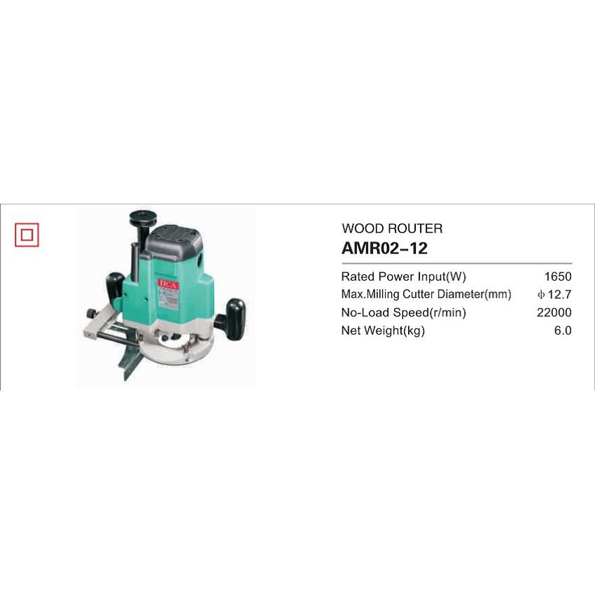 Máy phay gỗ 1650W DCA AMR02-12