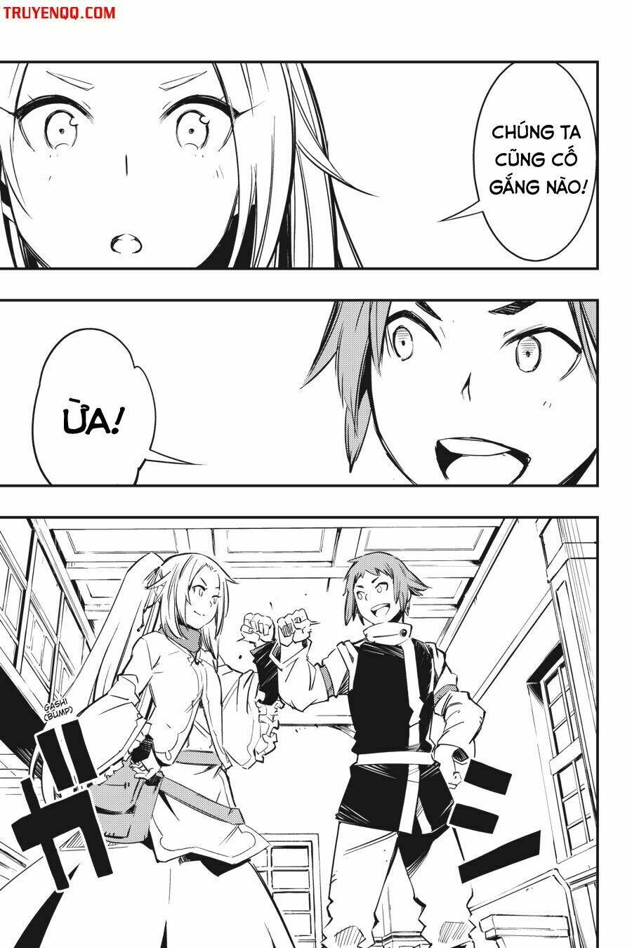 goblin slayer: brand new day chapter 1 46