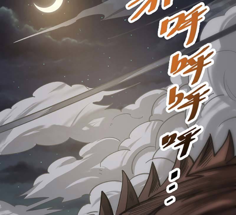 võ đạo độc tôn chapter 448 30