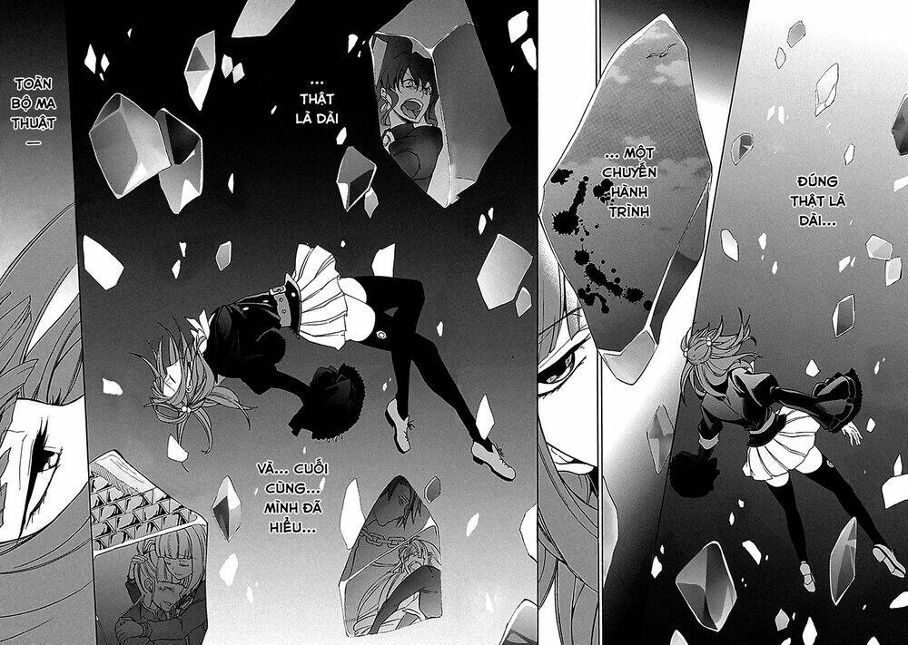 umineko no naku koro ni episode 4: alliance of the golden witch chapter 25 45