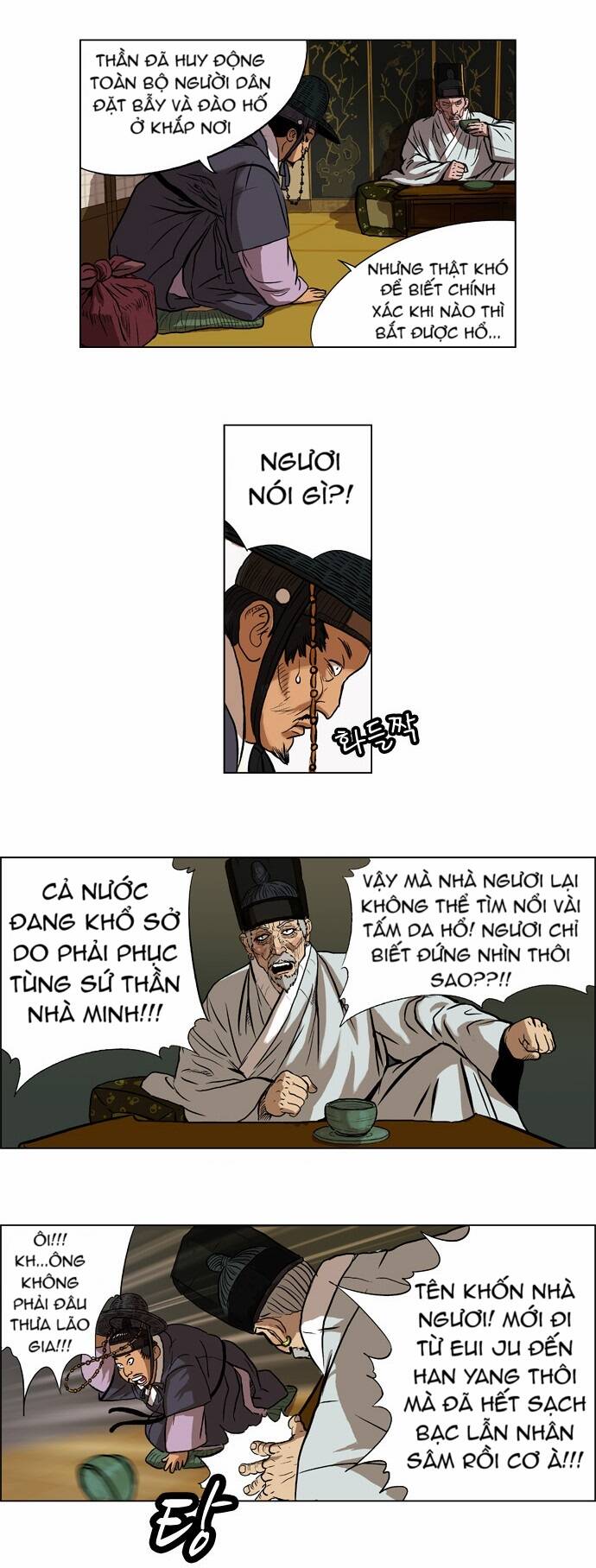 tiger brother chapter 5 3