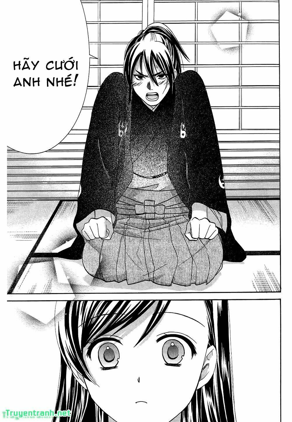 dousei recipe chapter 45 15