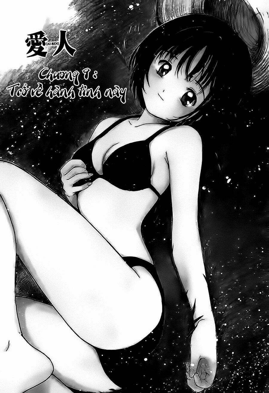 ai ren chapter 9 5