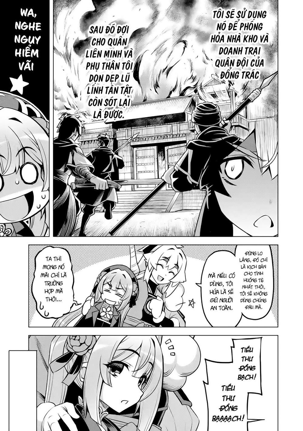 awakening in the three kingdoms as the demon's daughter ~the legend of dong bai~ chapter 5 28