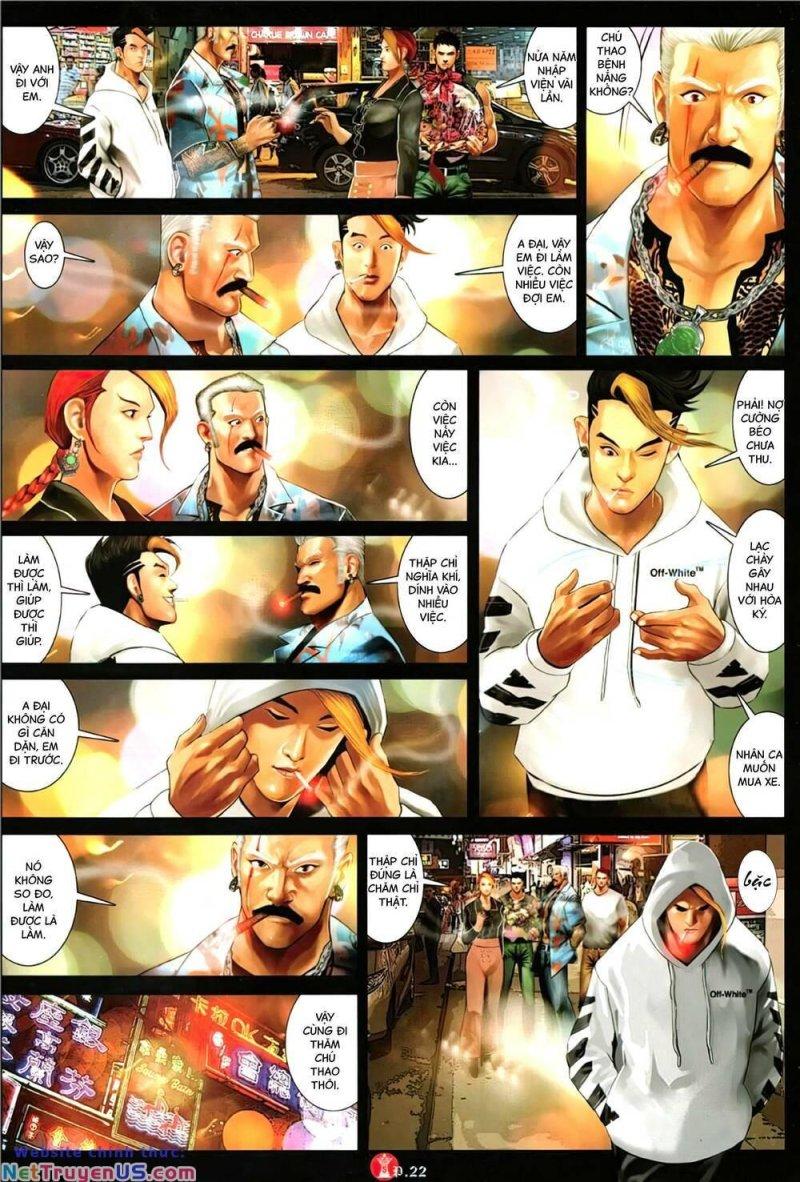 hỏa vũ diệu dương chapter 1103 20