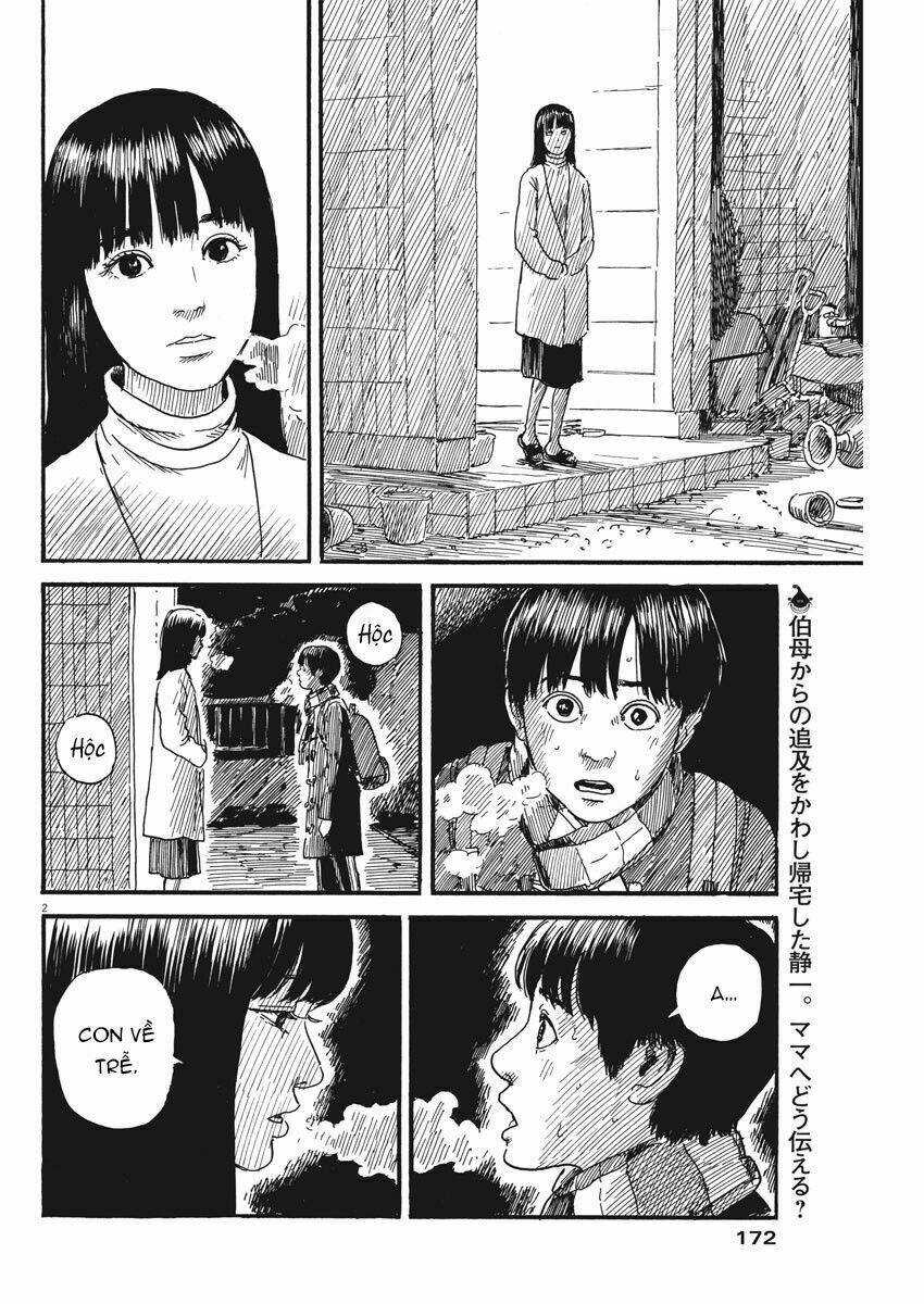 chi no wadachi chapter 67 4