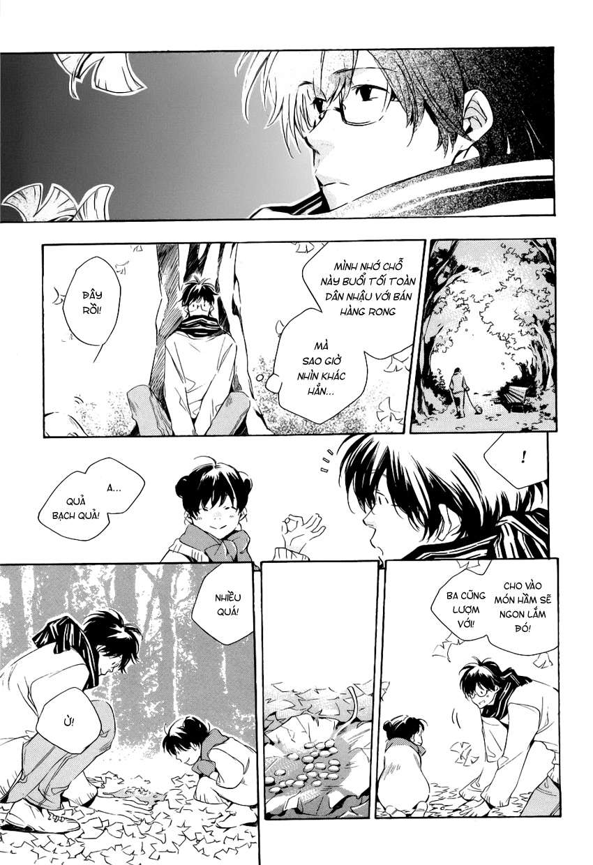 my girl chapter 17 15