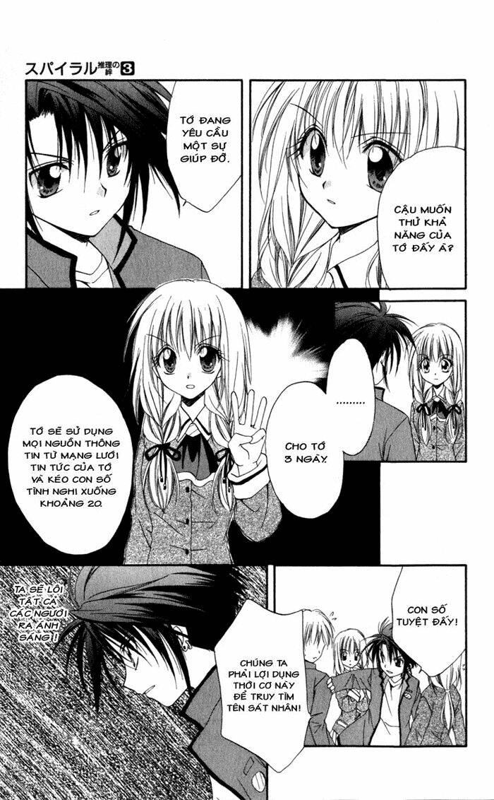 spiral: suiri no kizuna chapter 12 34