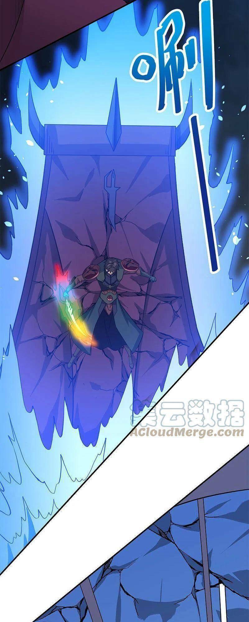 kiếm vũ chapter 243 23