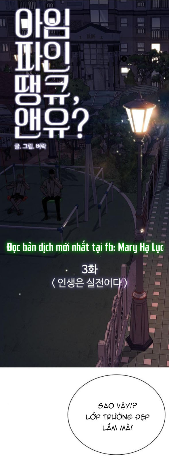 I'm fine thank you, and you? chapter 3.1 11