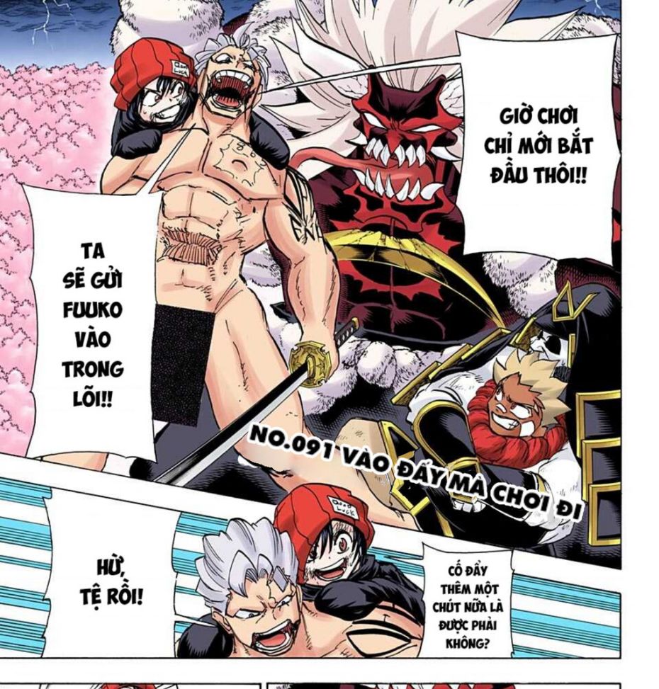 Bất Tử Và Bất Hạnh Bản Màu (Full Hd) chapter 0 1