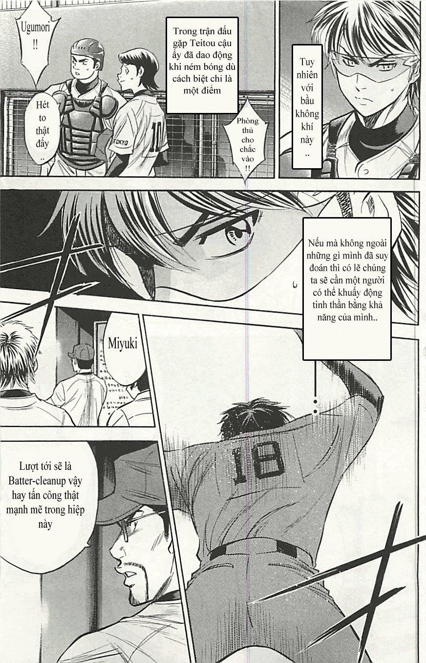 Đội Bóng Chày Siêu Đẳng 2 chapter 286 17