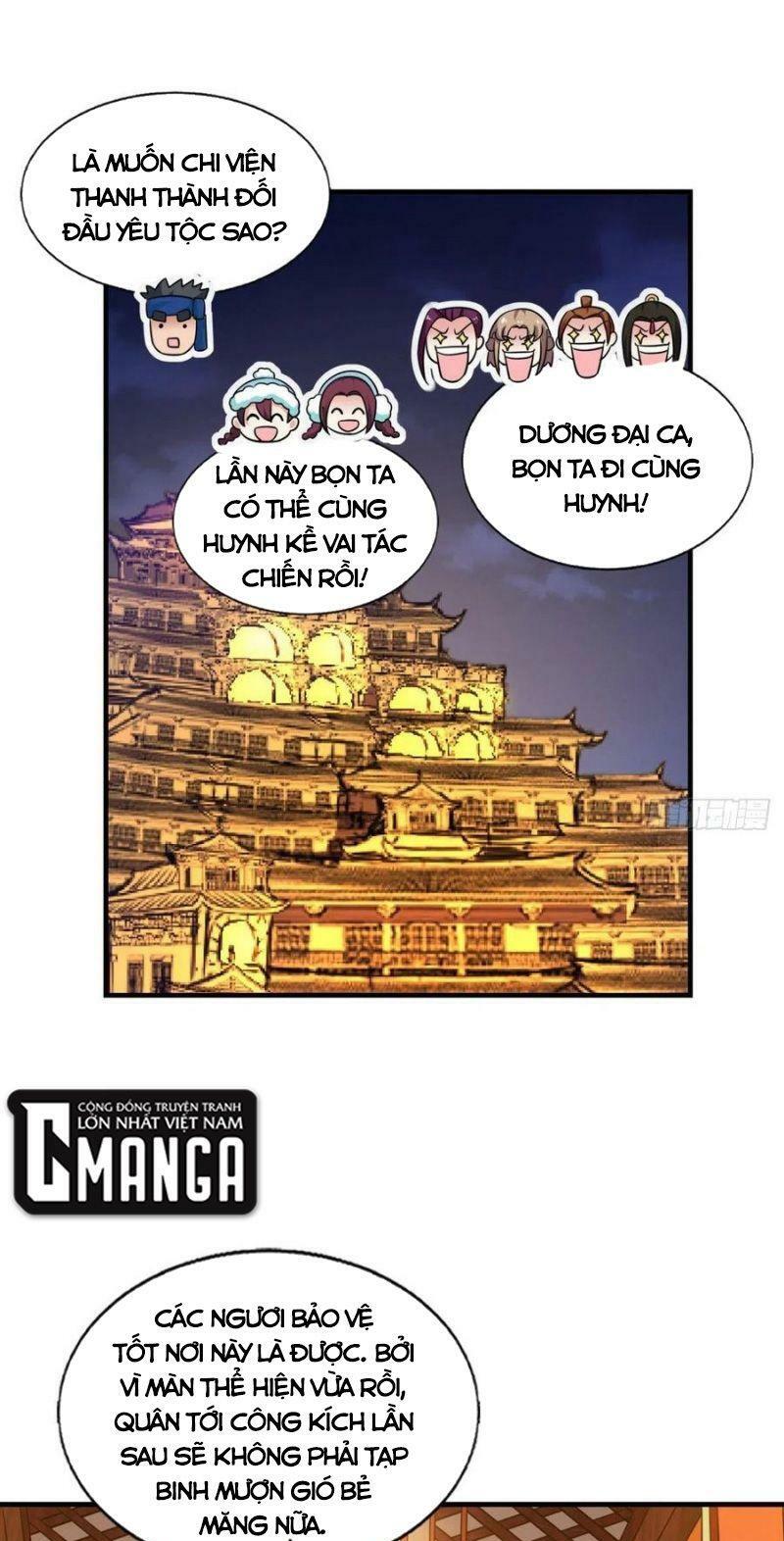 Trọng Sinh Thành Cậu Vàng Tại Dị Thế Chapter 226 29